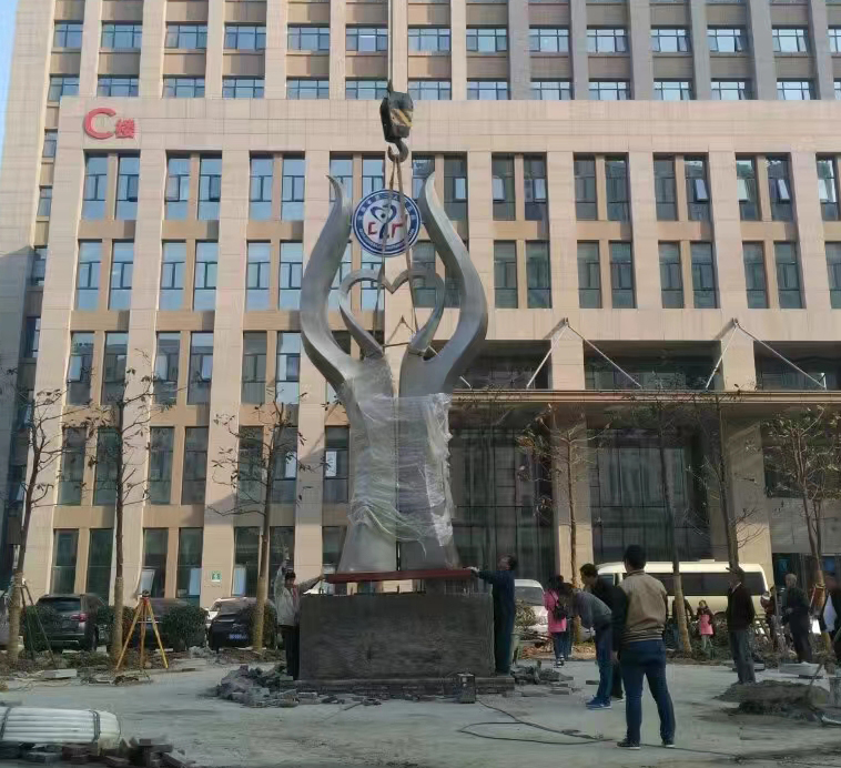 安徽省第三人民医院不锈钢雕塑