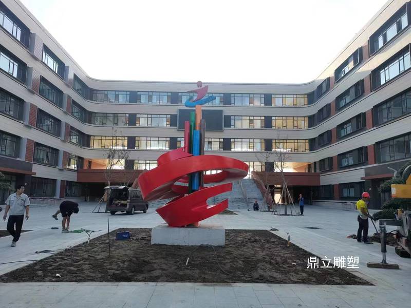 烟台市滨海实验学校不锈钢校园雕塑